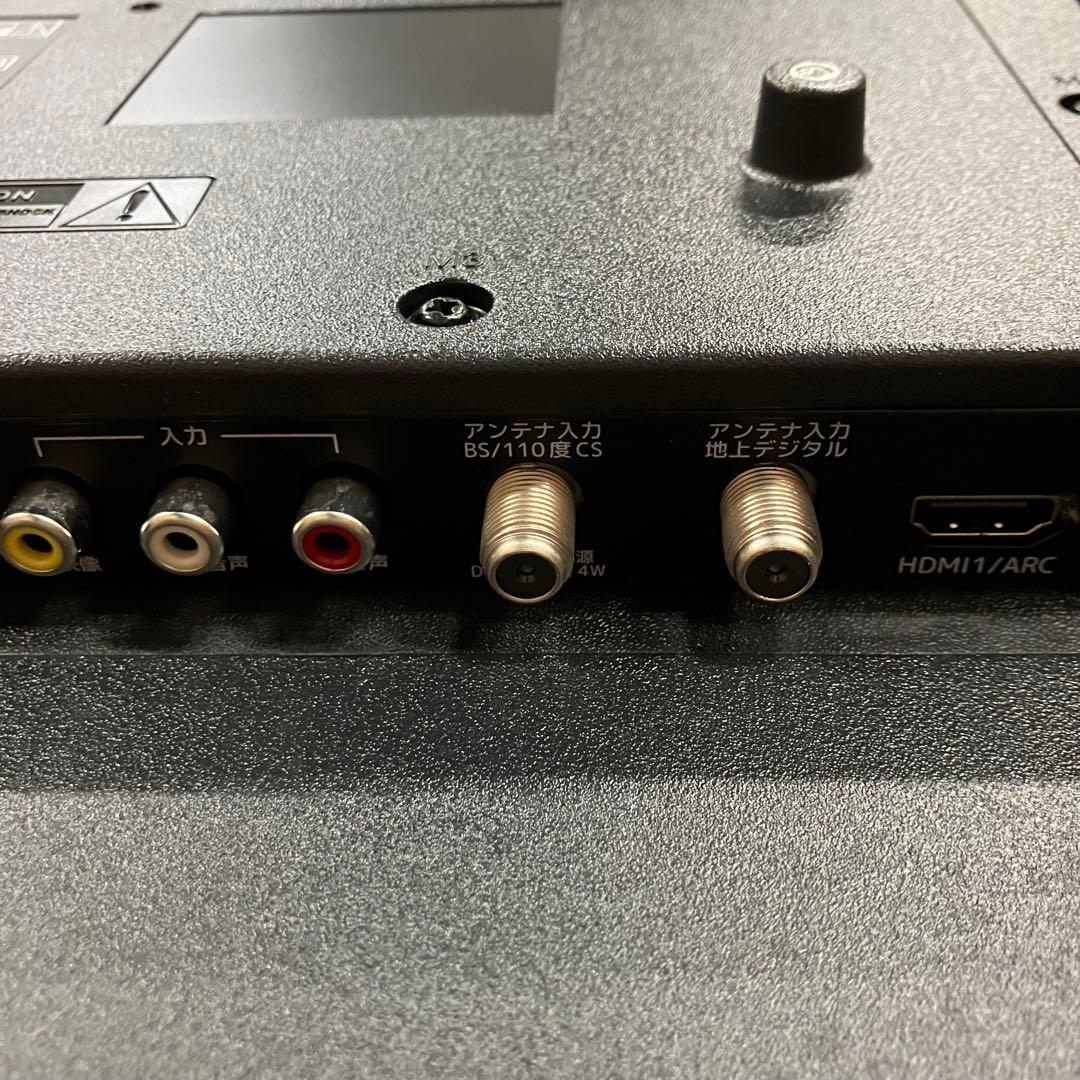 一都三県限定　配送無料　液晶テレビ　MAXZEN マクスゼン　24インチ