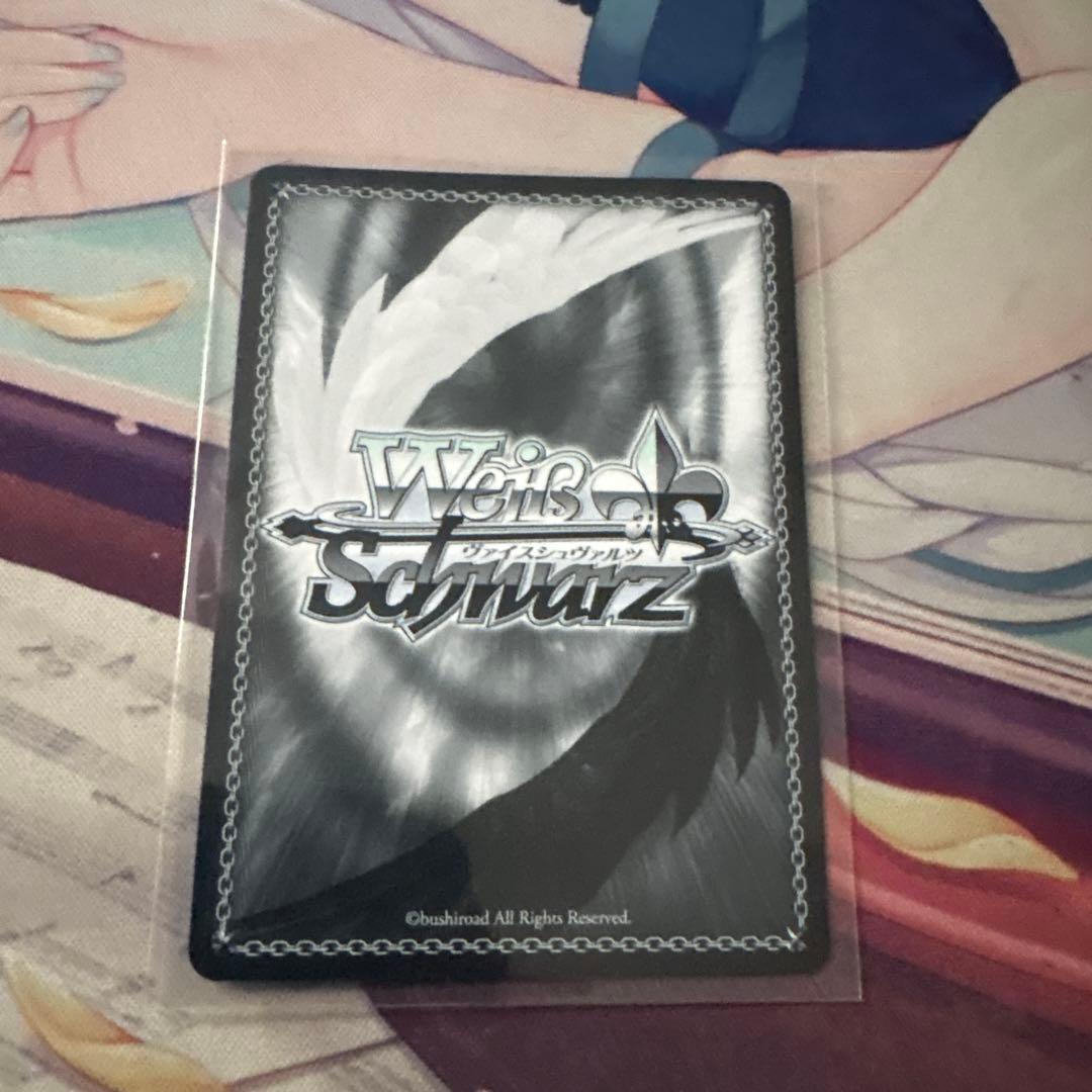 ヴァイスシュヴァルツ　未来へ一緒に　宝鐘マリン　ssp