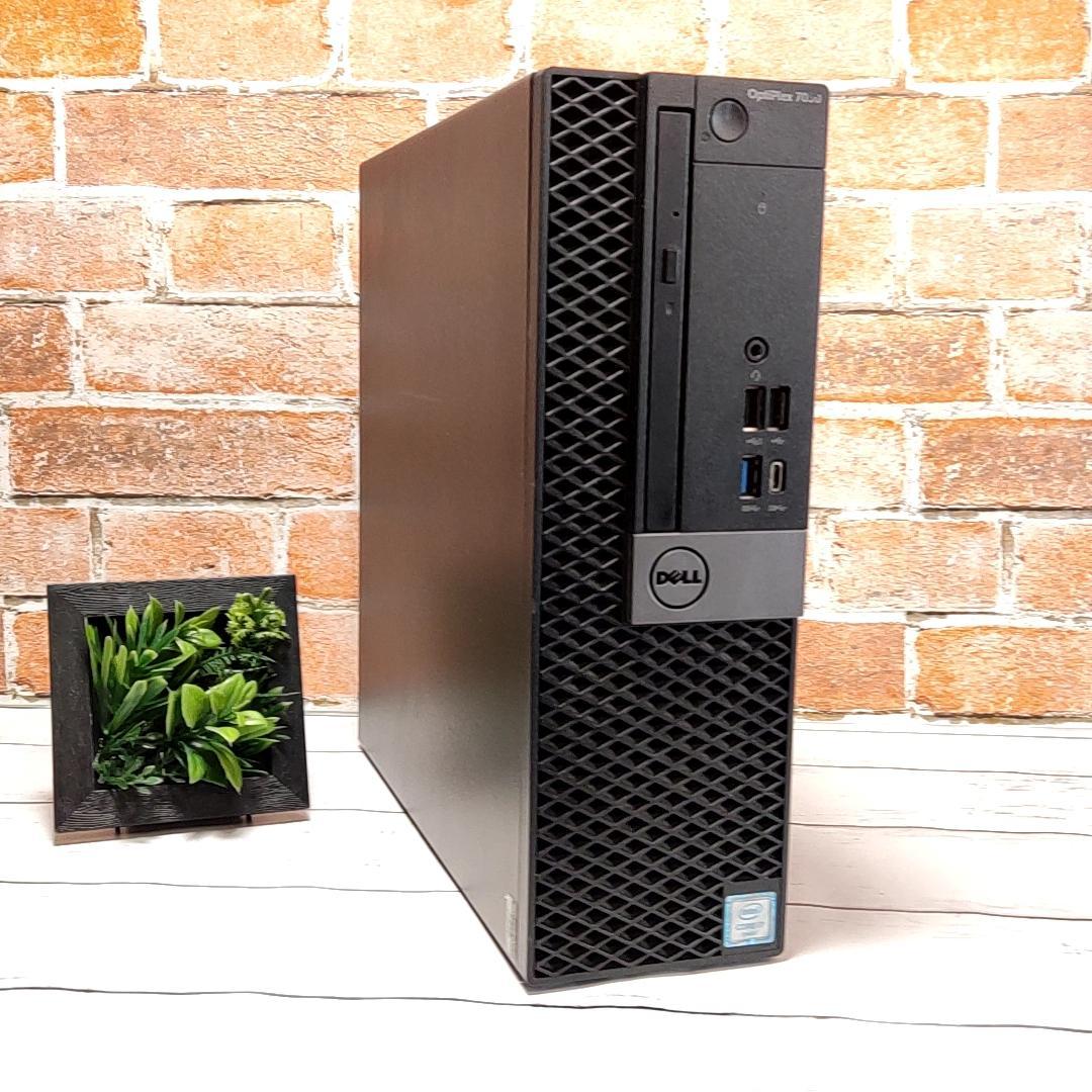 【お手頃エントリーモデル】DELL Optiplex 7050 デスクトップ