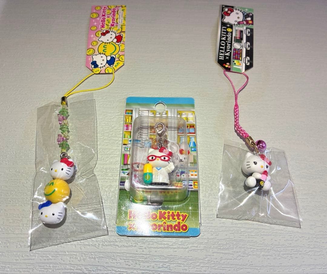 【激レア】ハローキティ　杏林堂コラボ