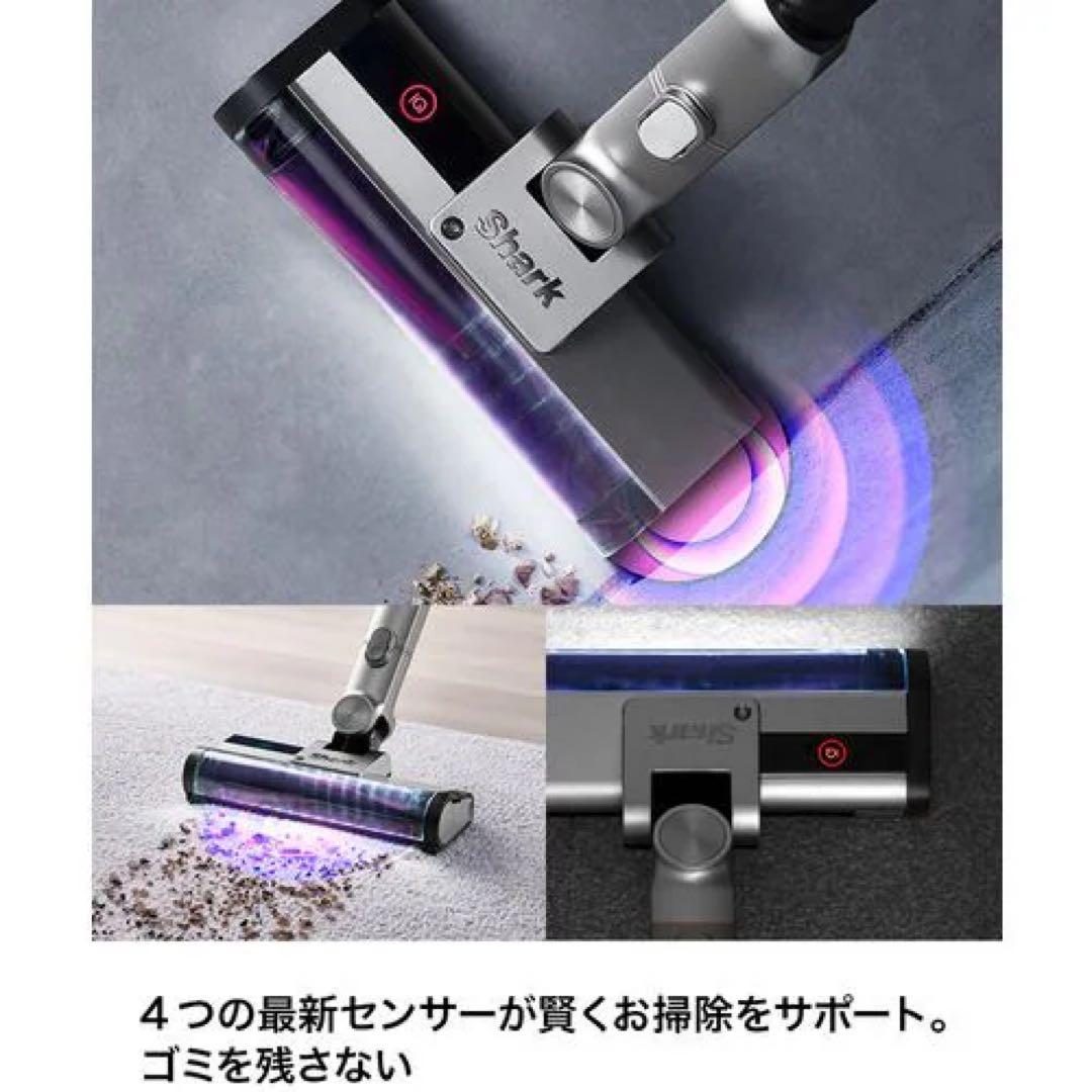 【新品未開封】Sense iQ+ IW3241JBK [ライトチタニウム]