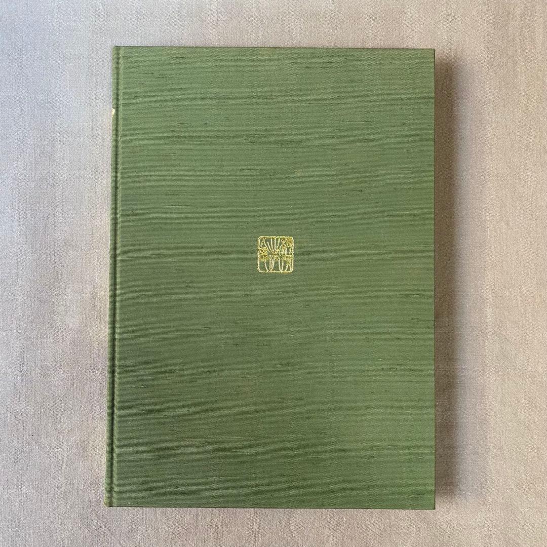 駒のささやき 将棋駒の魅力とその世界