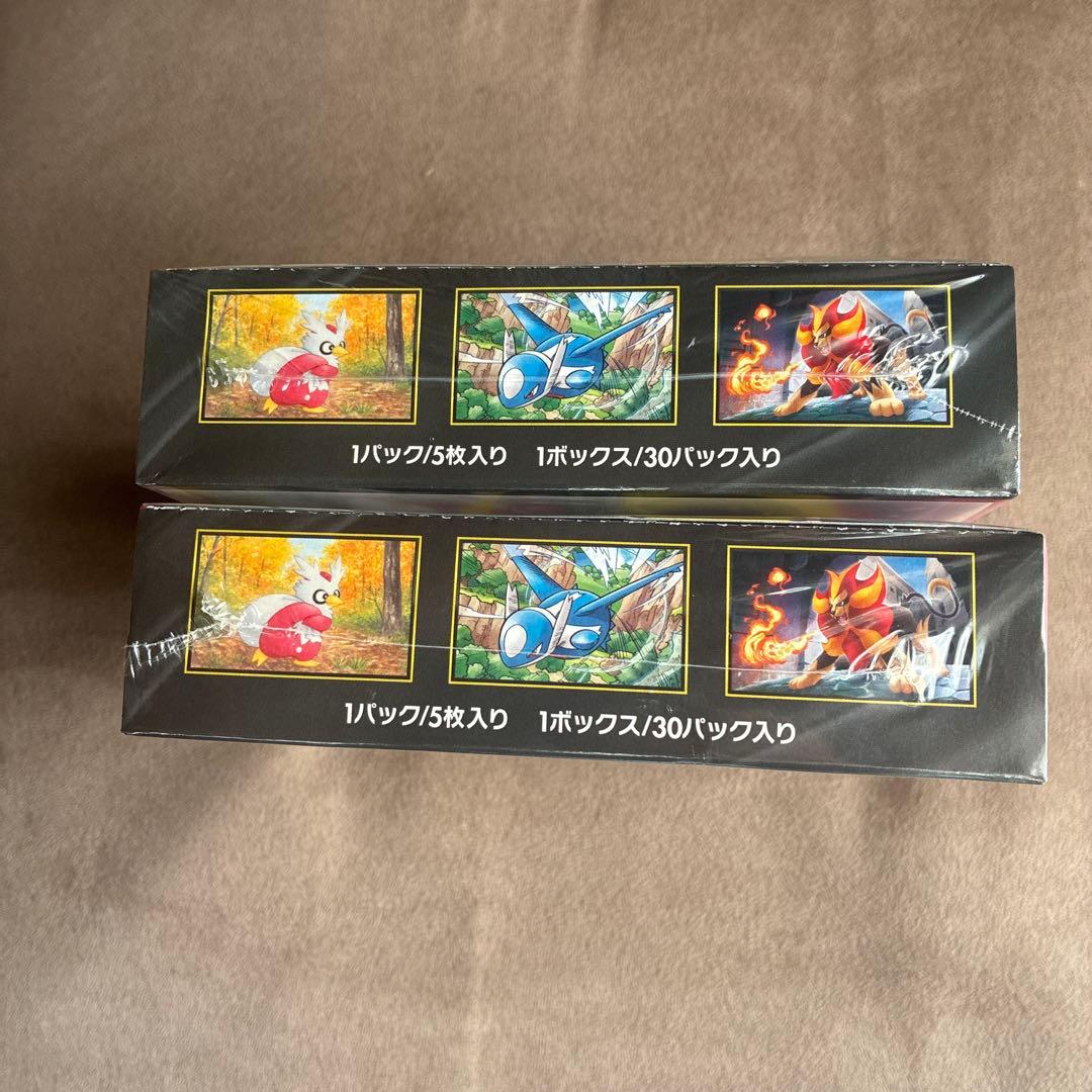 結び3姉妹  メガシンフォニア シュリンク付き２BOX