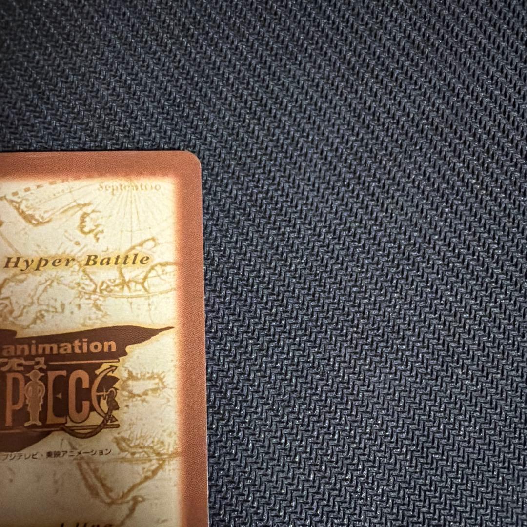 即日発送｜ワンピースカード✨｜ロロノアゾロ｜焼き鬼斬り｜カードダス|絶版カード