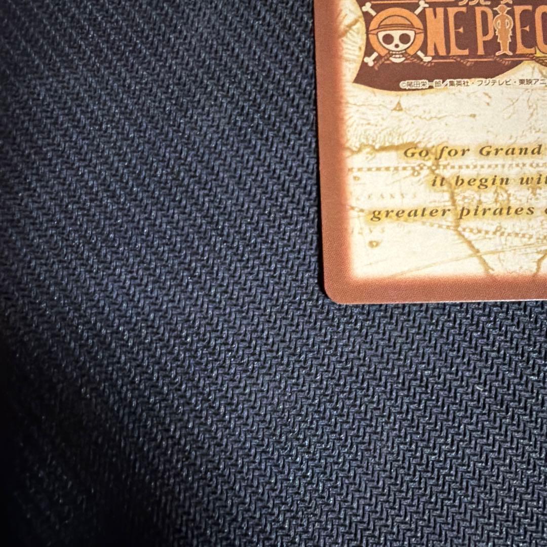 即日発送｜ワンピースカード✨｜ロロノアゾロ｜焼き鬼斬り｜カードダス|絶版カード