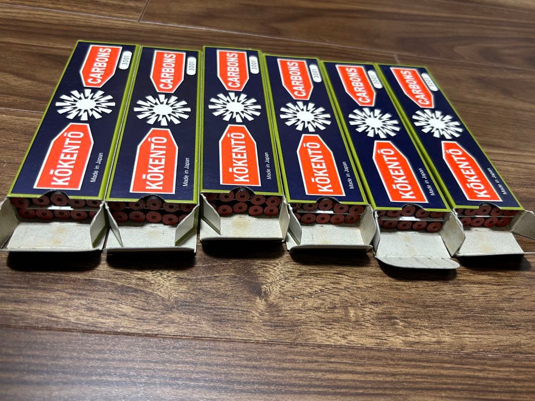 コウケントー用 カーボン 6箱＋おまけつき　No.3001