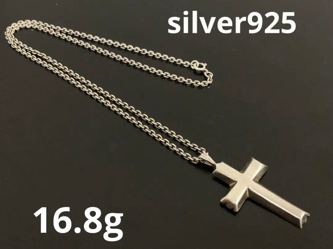 silver925 十字架・クロストップ　ネックレス