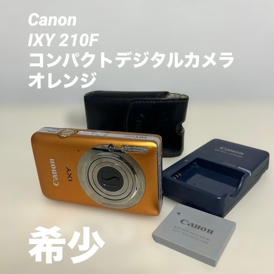 Canon IXY 210F コンパクトデジタルカメラ