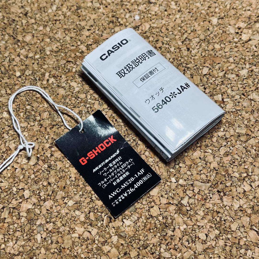 美品】カシオGーSHOCK/AWGーM520ー1AJF電波ソーラー／国内正規品