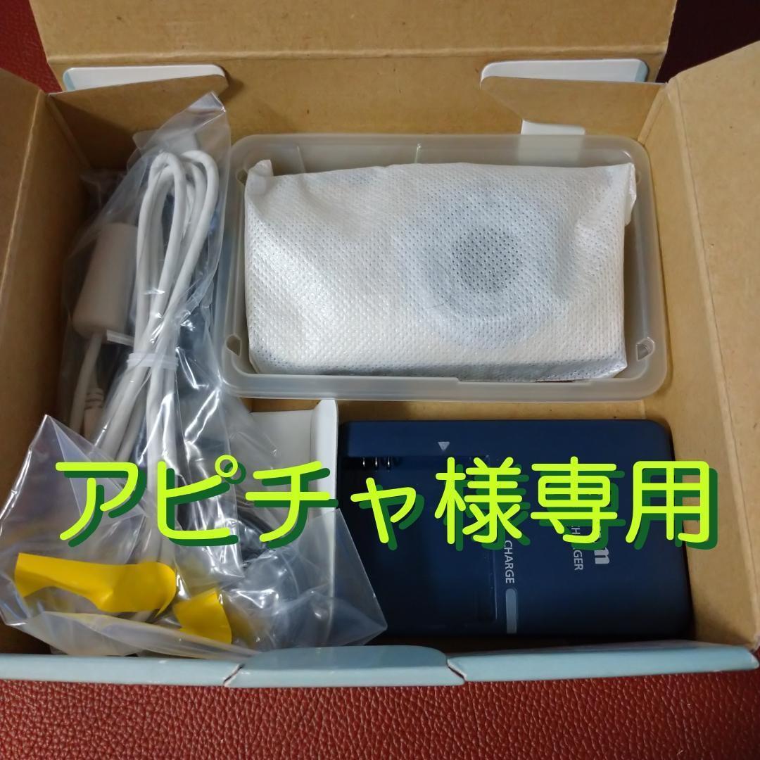 Canon IXY DIGITAL 510IS ゴールド 極美品