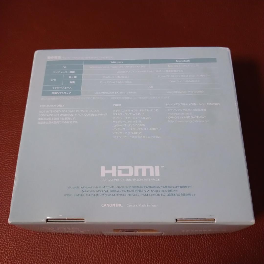 Canon IXY DIGITAL 510IS ゴールド 極美品