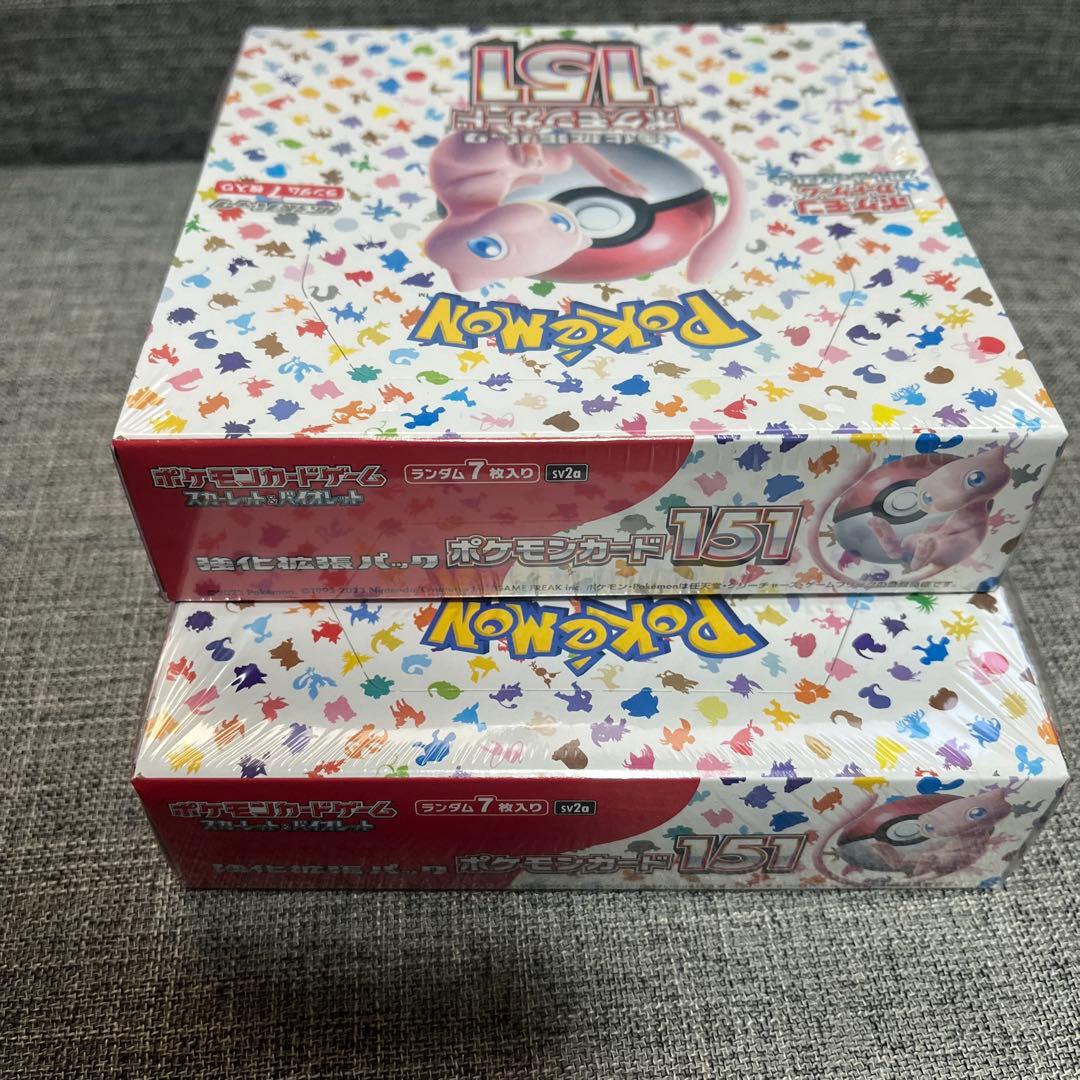 ポケモンカード151 シュリンク付き新品未開封 2BOXセット