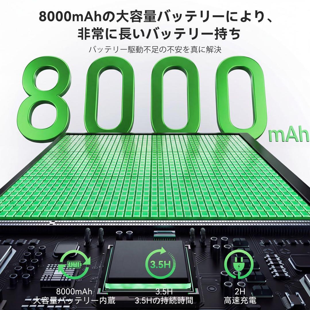 モバイルモニター　ワイヤレス　15.6インチ　ディスプレイ　自立型　ポータブル