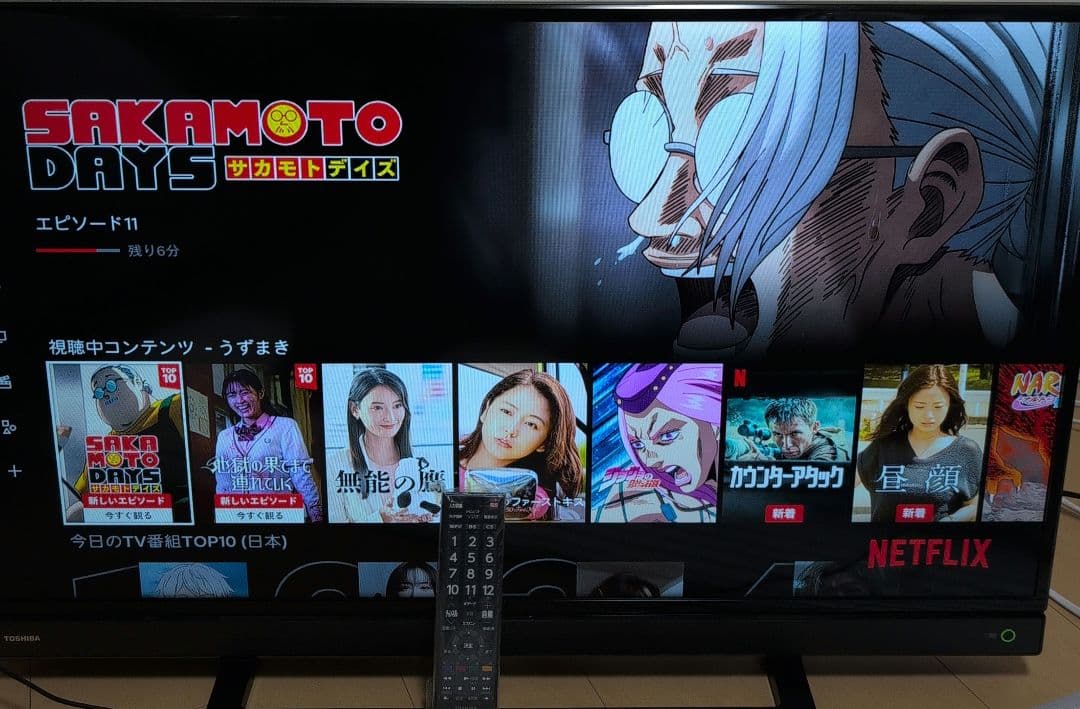 TOSHIBA REGZA 40S21 19年製