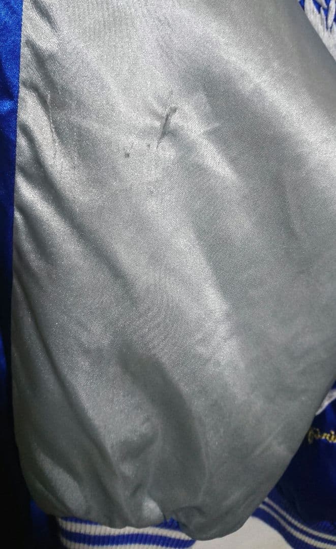 プリンス商会 虎 スカジャン 青 Lサイズ ブルー