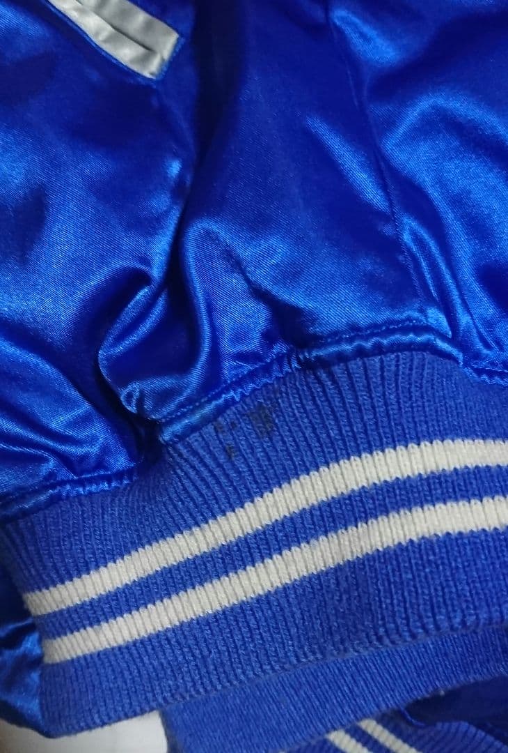 プリンス商会 虎 スカジャン 青 Lサイズ ブルー