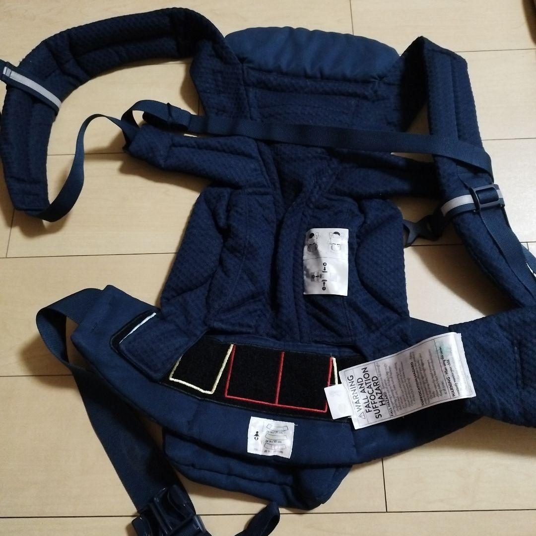 ergobaby OMNI BREEZE 抱っこ紐(美品)