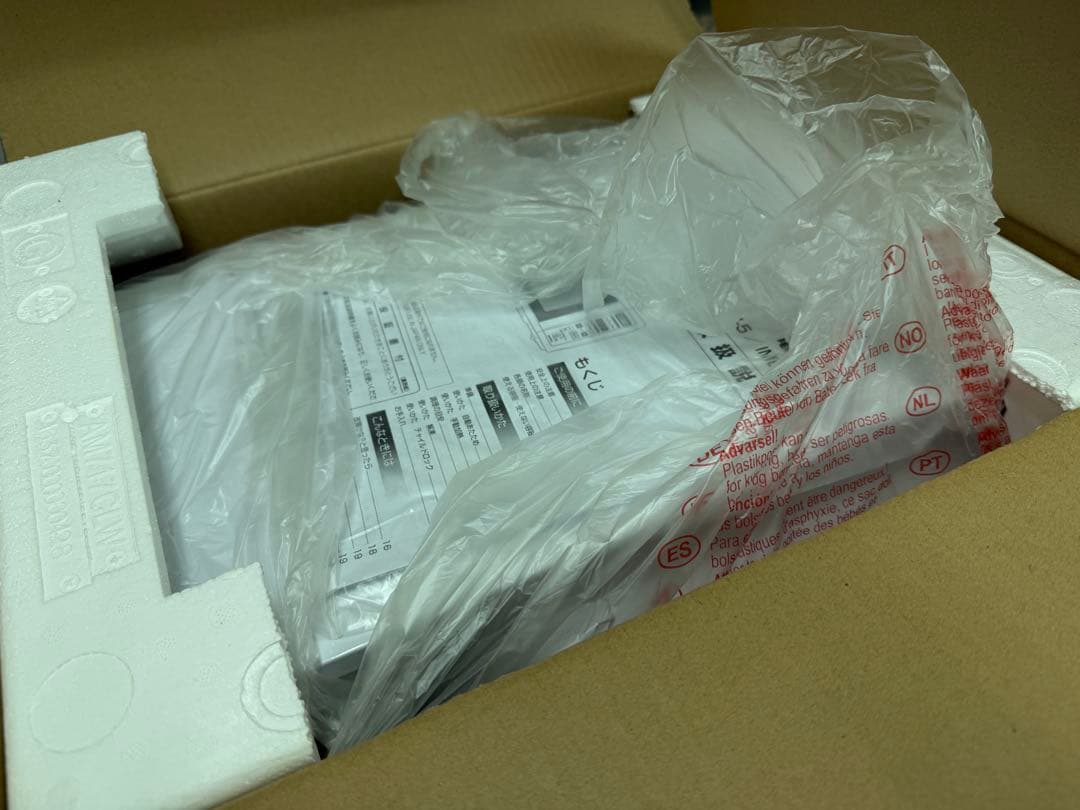 IMBH-T17-6 電子レンジ