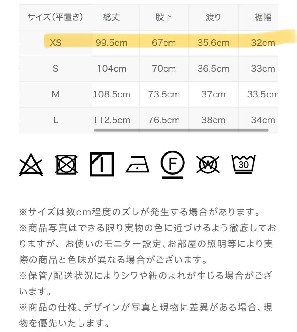 【新品】 Knuth Marf クヌースマーフ damage denim XS