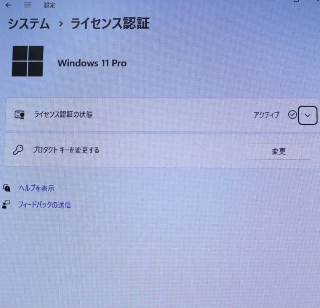 ★中古NECパソコンSSD128GB メモリ8GB★VK17L ノートPC376