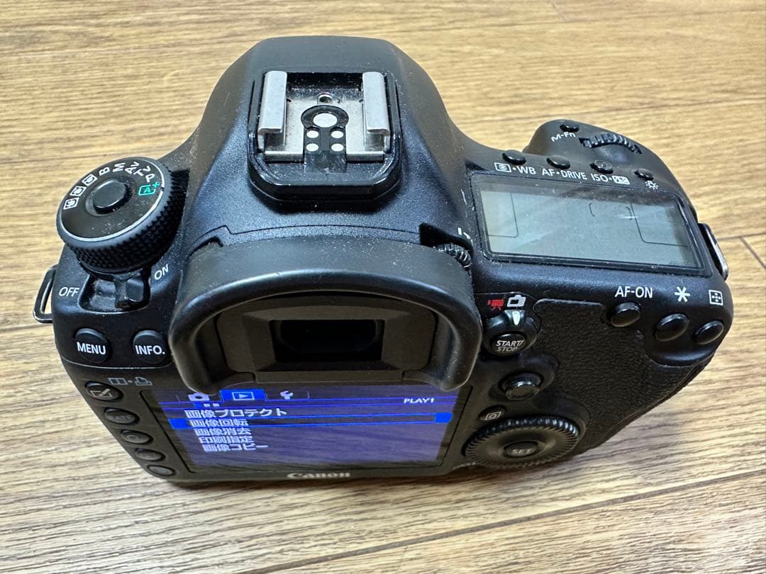 M*3様 EOS 5D mk3 EF24-70mmF4is USM