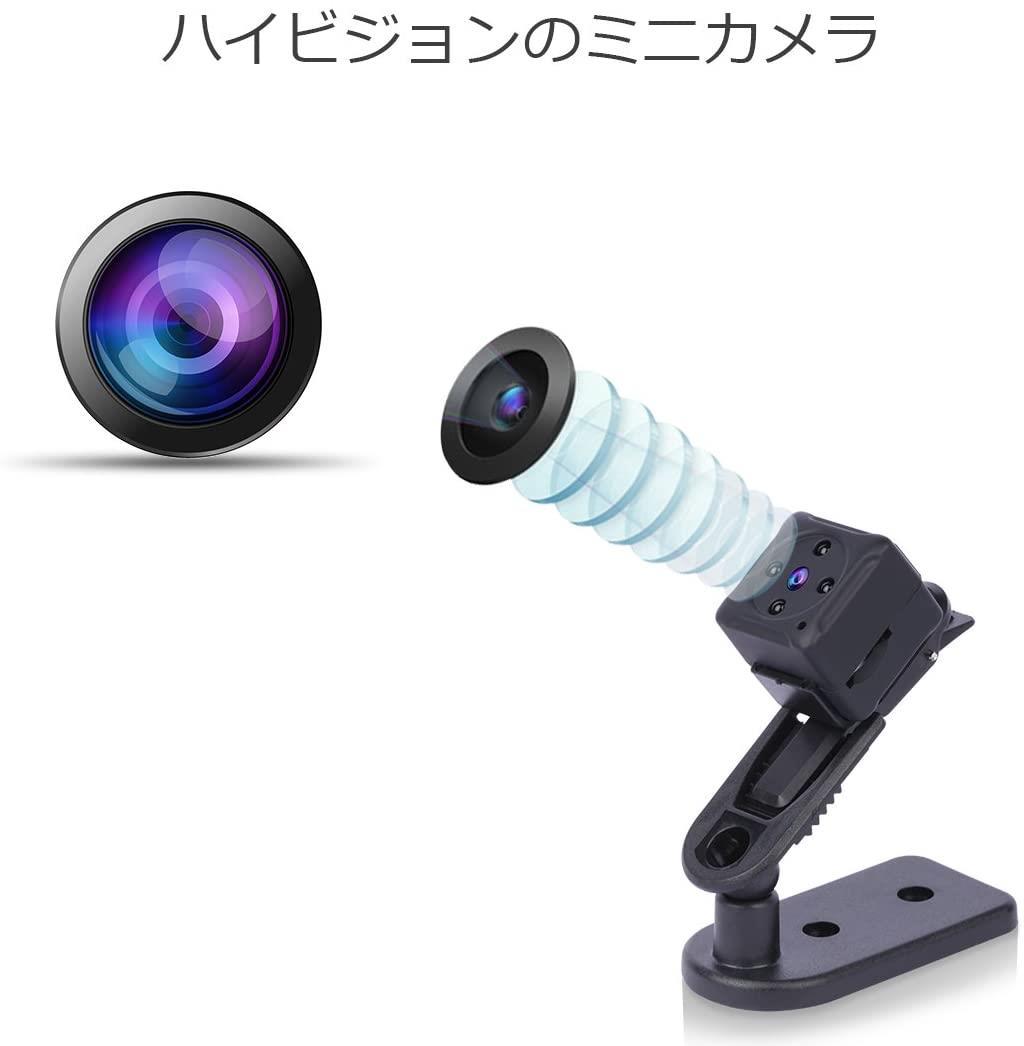 超小型カメラ,ZZCP 1080P高画質長時間録画