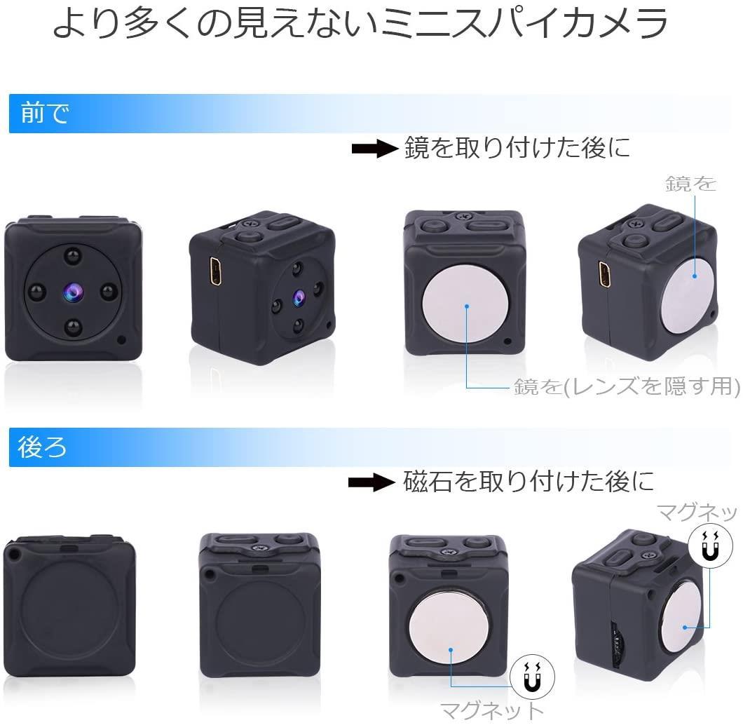 超小型カメラ,ZZCP 1080P高画質長時間録画