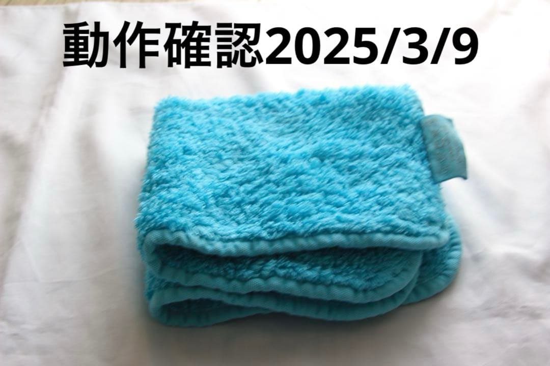 シグマズームレンズ18～200mm キヤノンEFマウント