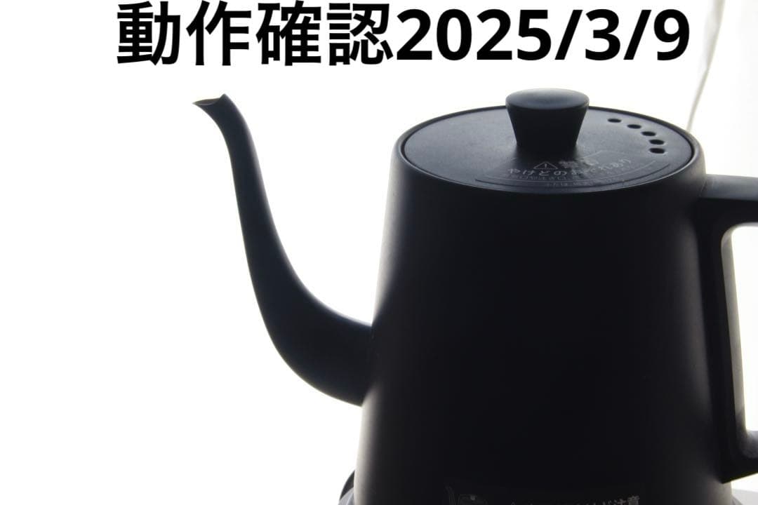 シグマズームレンズ18～200mm キヤノンEFマウント