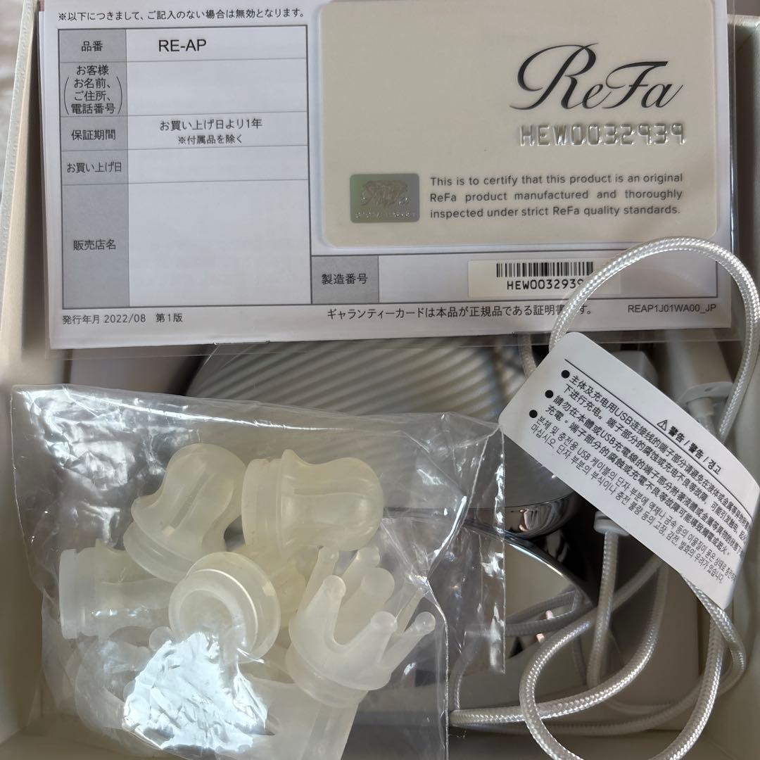 ReFa リファ ビューテック ヘッドスパ BEAUTECH HEAD SPA