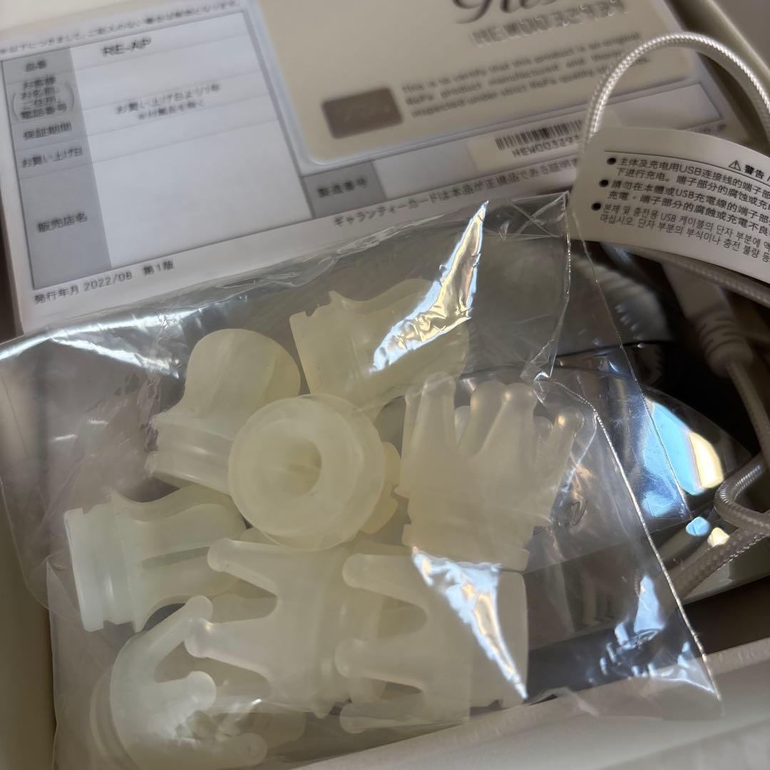 ReFa リファ ビューテック ヘッドスパ BEAUTECH HEAD SPA