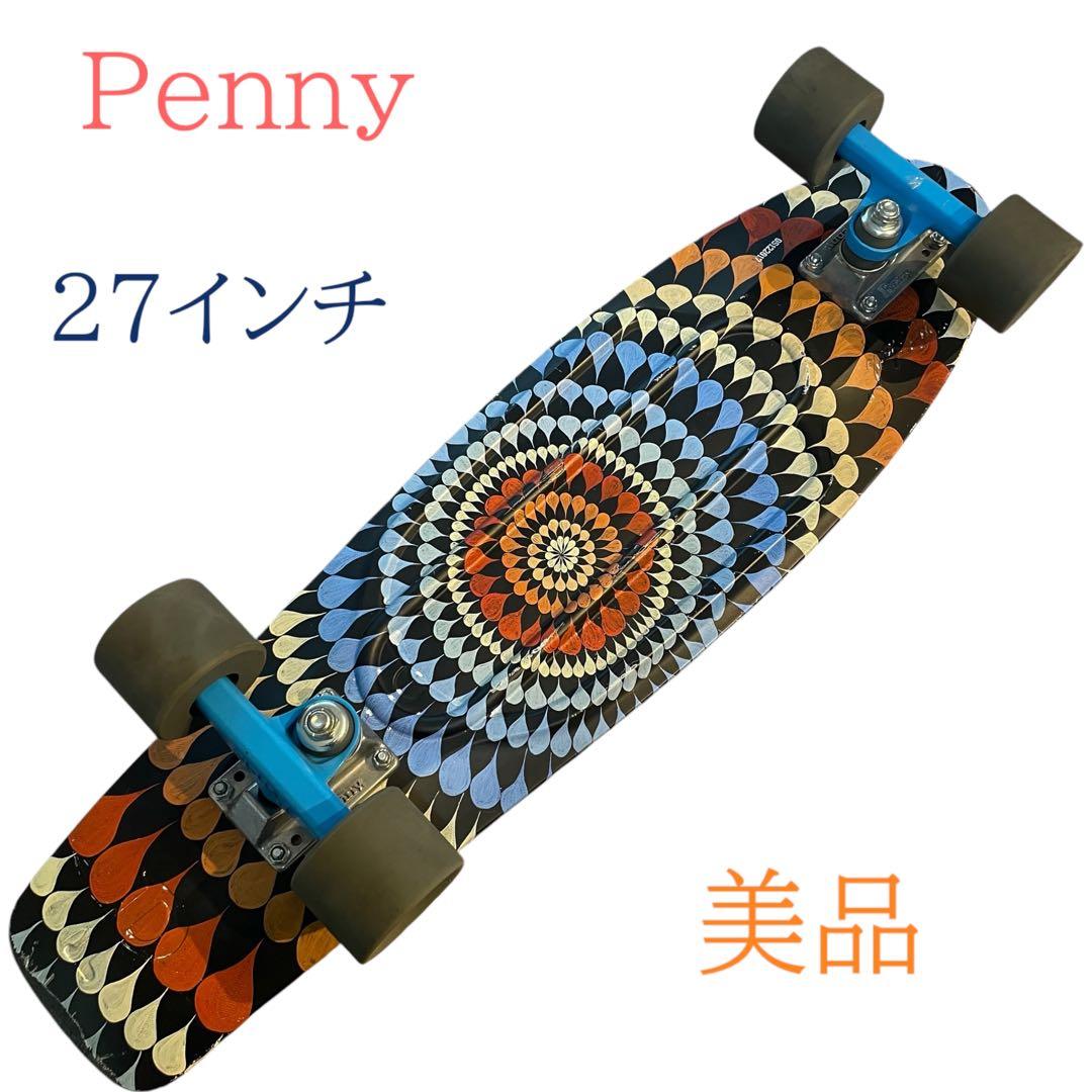 美品　ペニー　スケートボード　Penny 27インチ コンプリートデッキ