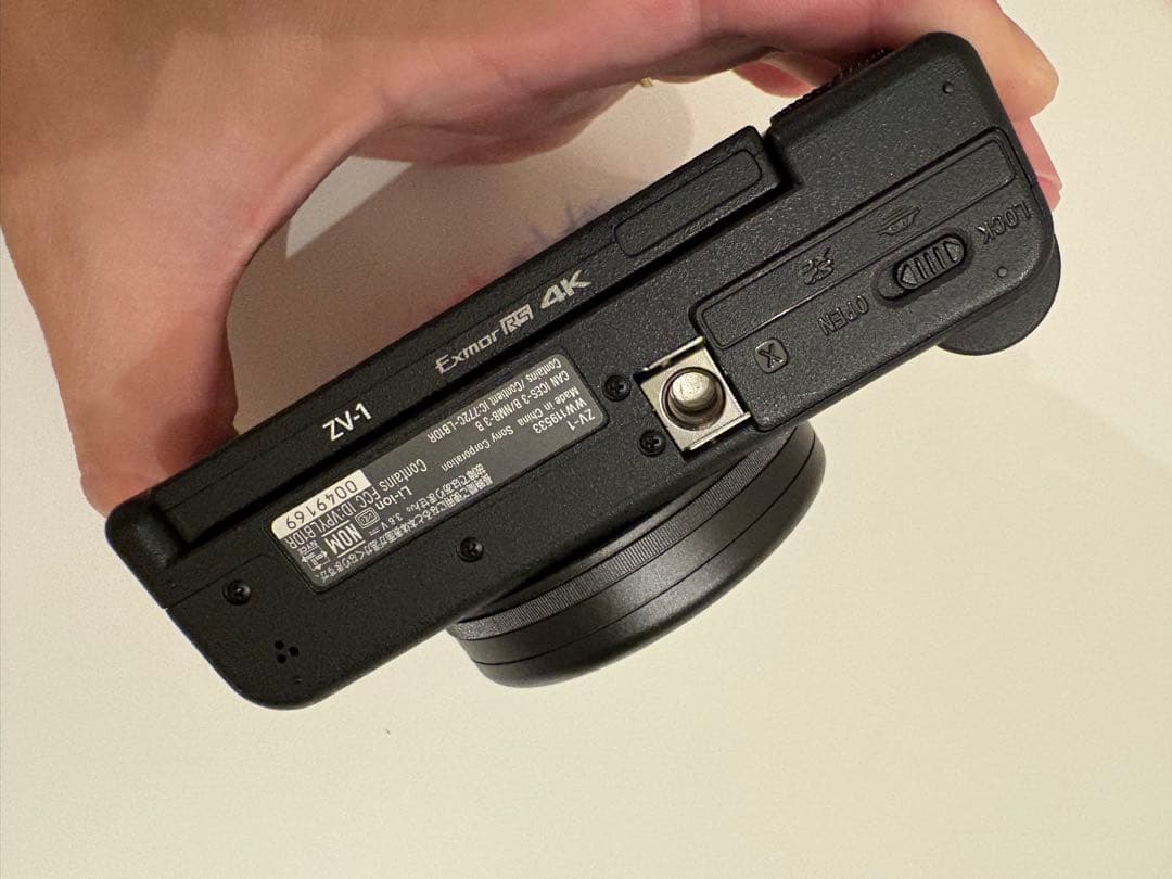 Sony Vlog cam VZ-1 シューティンググリップセット　限定品付き