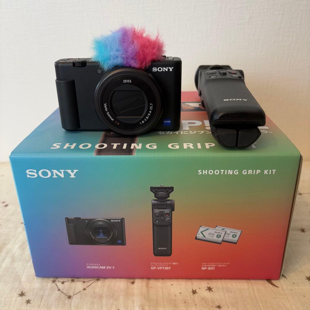 Sony Vlog cam VZ-1 シューティンググリップセット　限定品付き