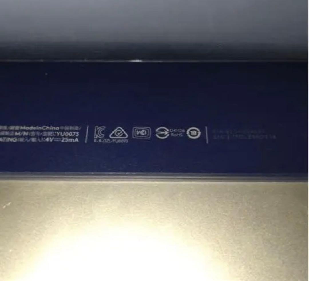 キーボードになるカバー付！iPad (8世代) 32GB Wi-Fiモデル