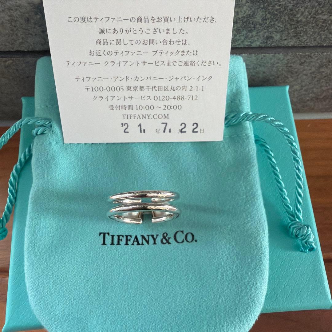 ティファニー TIFFANY&Co. ハードウェア ダブルパール リング