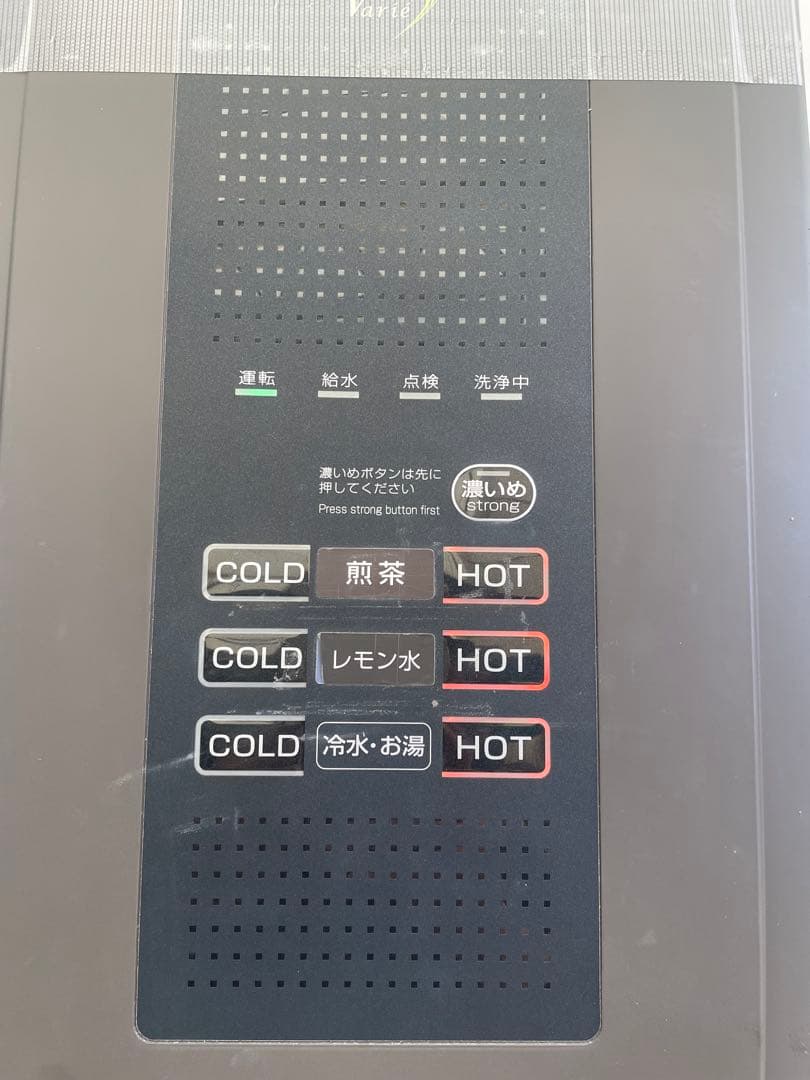 ホシザキ　ティーディスペンサー　PTE-100H2WA1-BR 給茶機