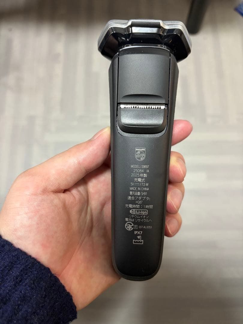 PHILIPS 9600系列 メンズ電気シェーバー