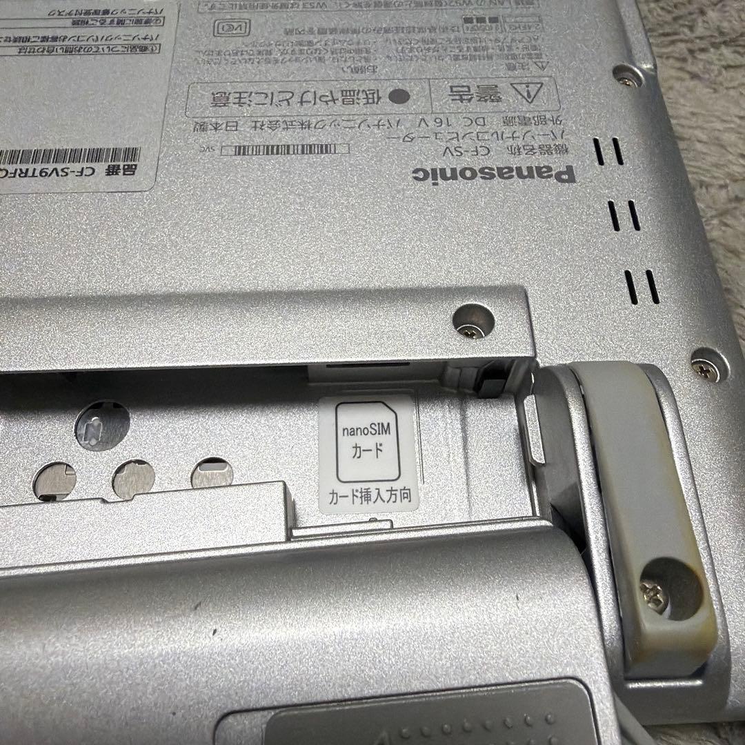 Panasonic CF-SV9 Core i7/メモリ16GB/SSD2TB