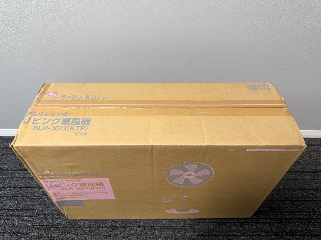 Hello Kitty 扇風機 BLR-3071K(TP) ピンク