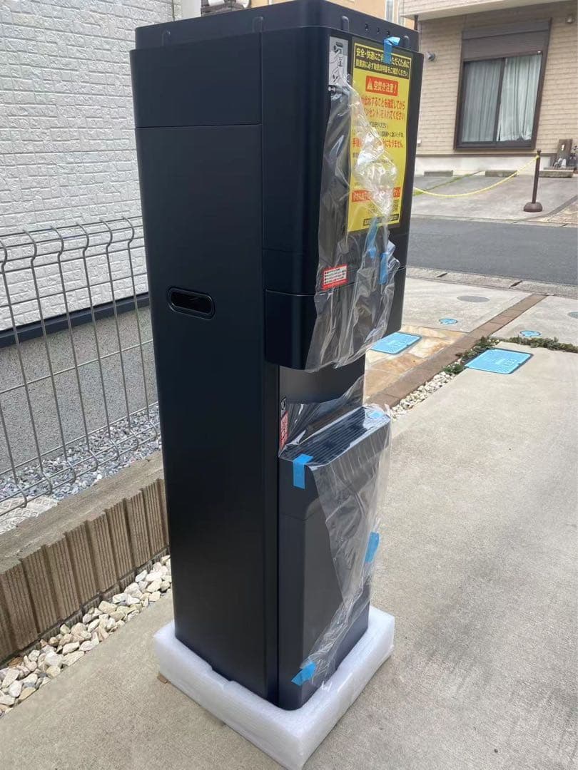 【未使用】amadana アマダナウォーターサーバー　HC98L-WD AM2