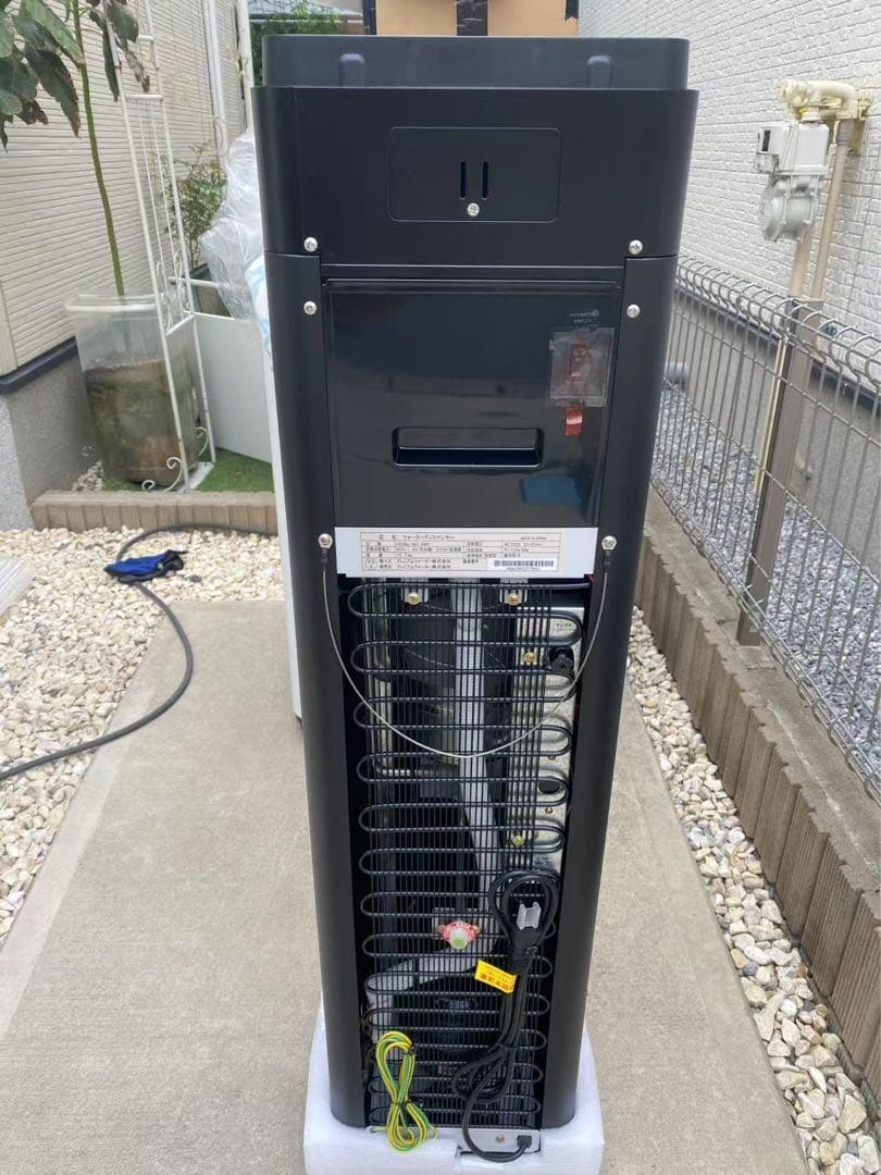 【未使用】amadana アマダナウォーターサーバー　HC98L-WD AM2