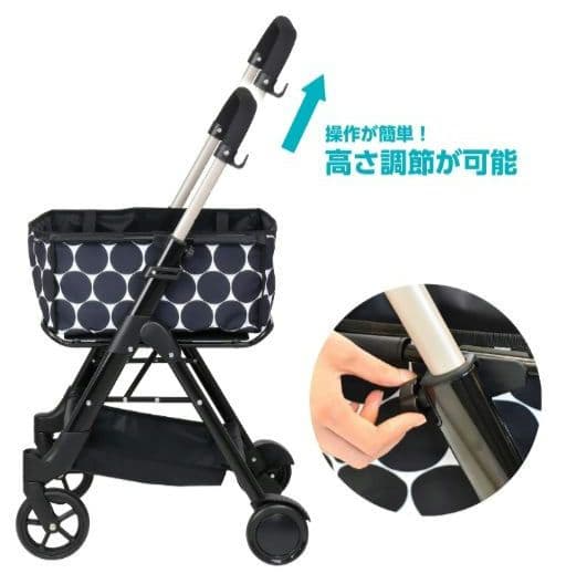 未使用・幸和製作所ショッピングカート　保冷バッグ　便利な傘立て　カバンフック付き