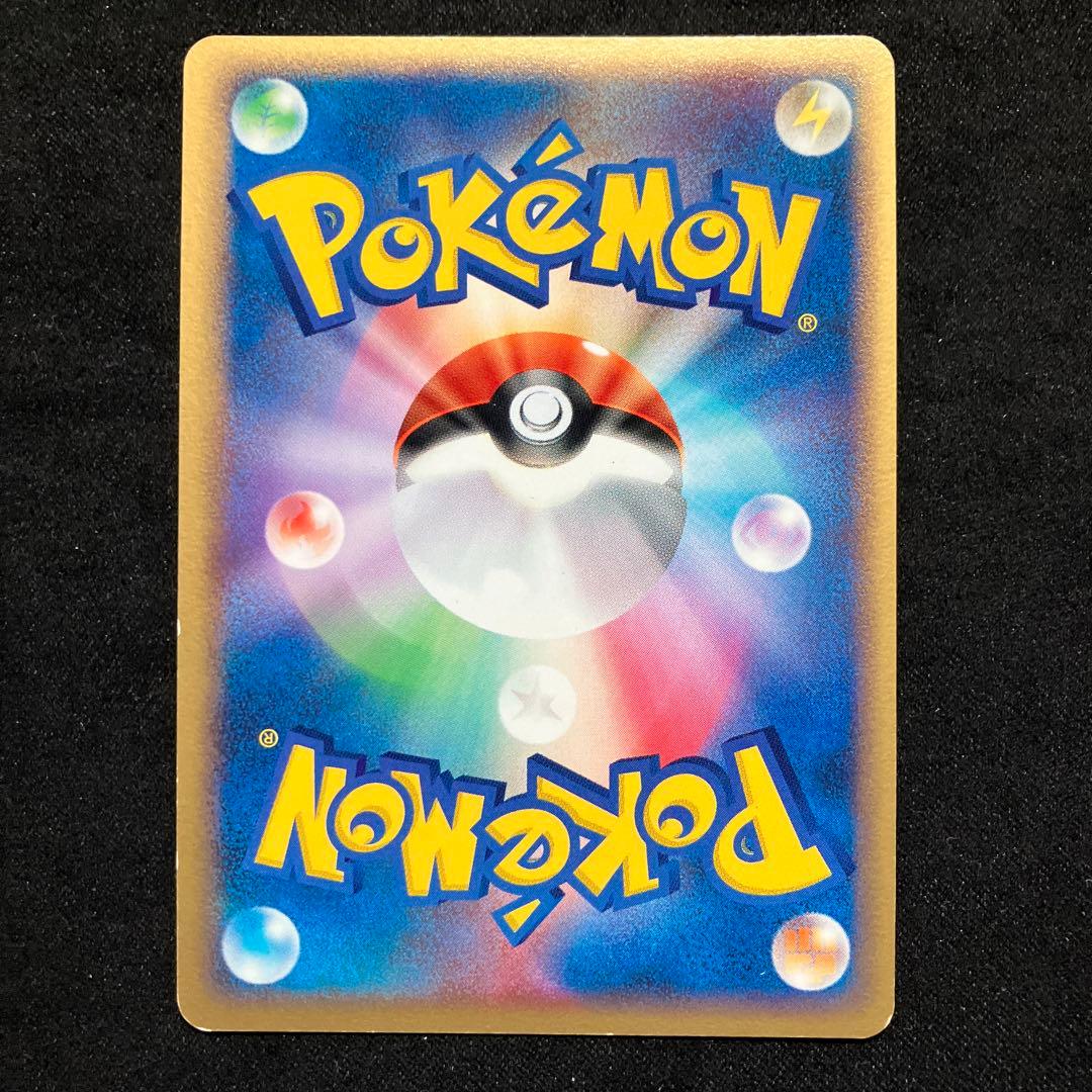 ポケモンカード ポケパーク ブルーシート ルギア　レックウザ　ホウオウ