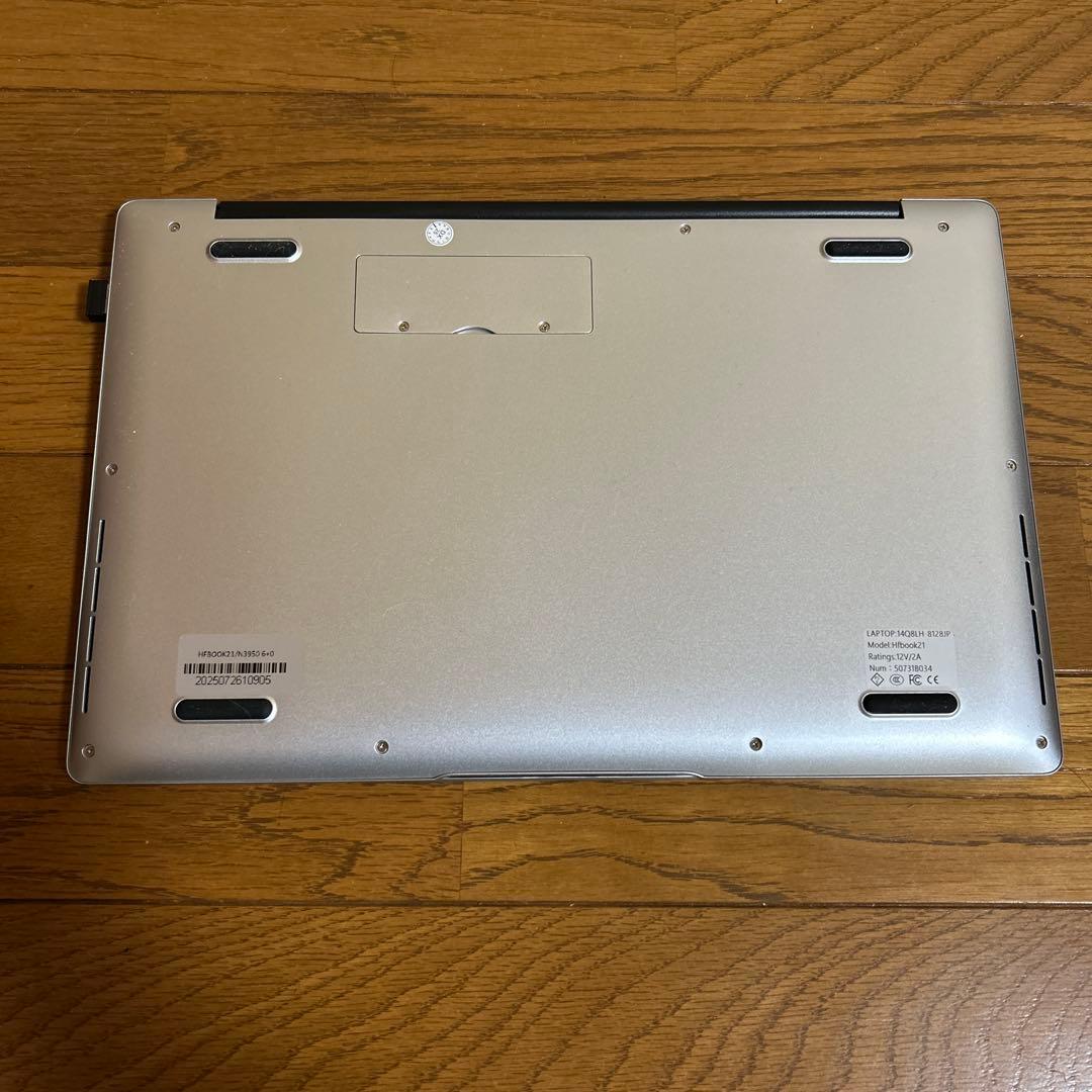 Windows11第13世代ノートパソコン(美品) 初心者OK、仕事にもどうぞ！