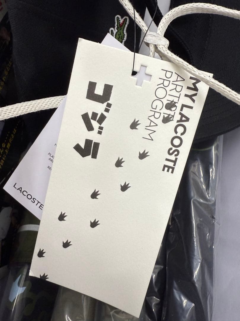 ラコステ　ゴジラ　キャップ