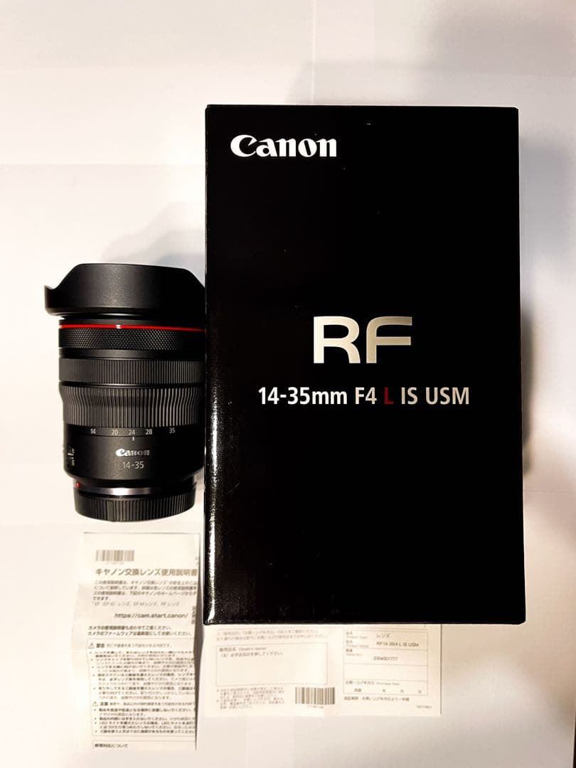 レンズ(ズーム) Canon RF 14-35mm F4 L IS USM