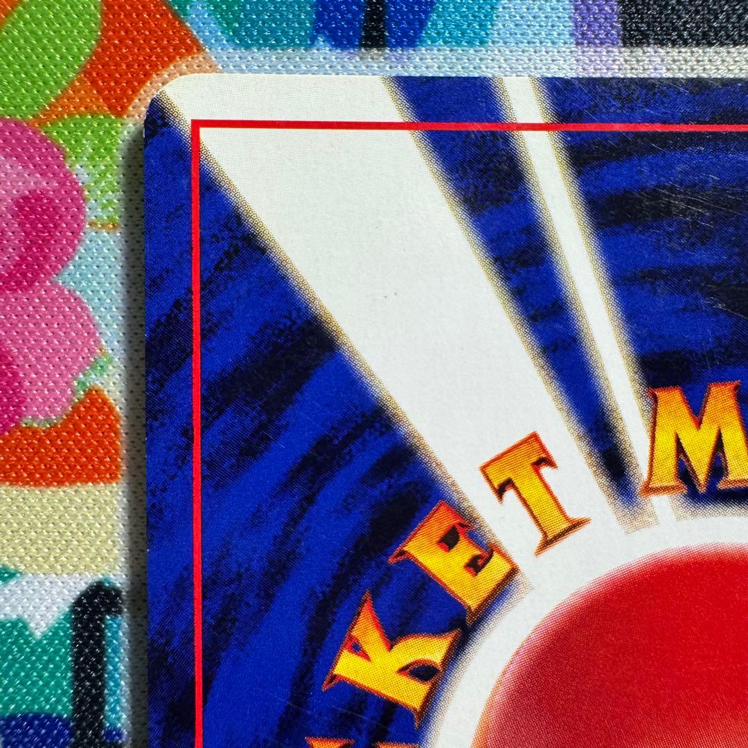 ポケモンカード　ルギア　旧裏　lv.45 引退品　dp bw 旧裏　xy ③