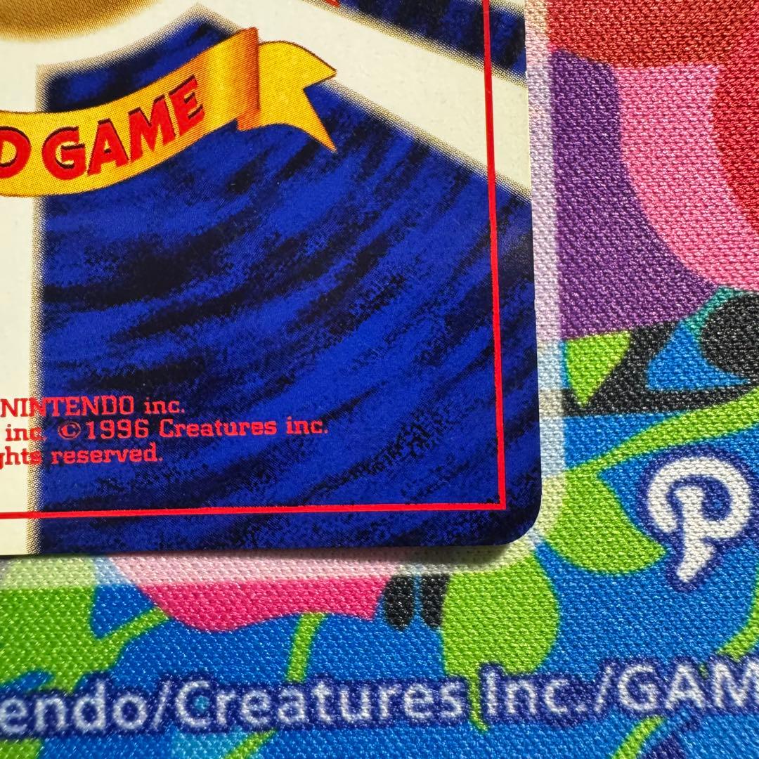 ポケモンカード　ルギア　旧裏　lv.45 引退品　dp bw 旧裏　xy ③