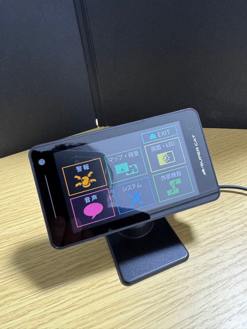 2025年発売YK2100ユピテル SUPER CAT レーザーレーダー探知機